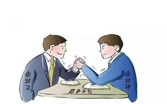 天津招標(biāo)代理：專業(yè)引領(lǐng)，高效護(hù)航您的項(xiàng)目之旅(圖3)