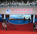 天津招標(biāo)咨詢：洞悉先機，精準(zhǔn)指引您的招標(biāo)之路(圖2)