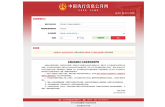 天津招標(biāo)代理：專業(yè)高效，助您輕松拿下(圖3)