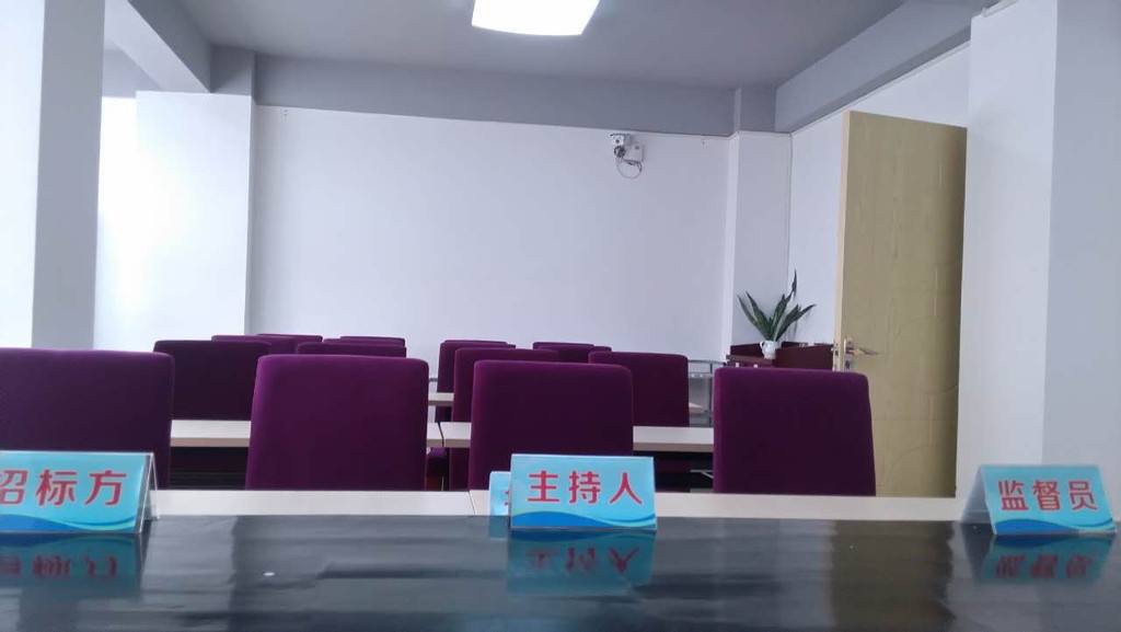 天津招標公司