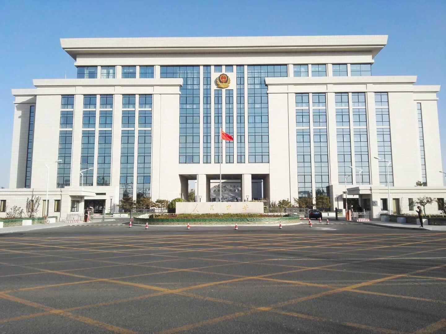 天津市公安局西青分局(圖1)
